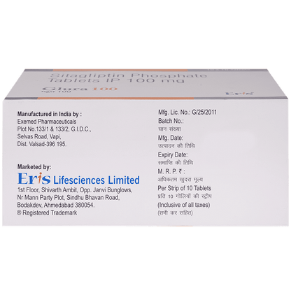 Glura 100mg Tablet
