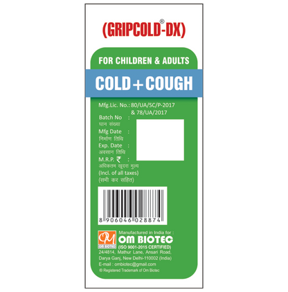 Gripcold-DX Syrup Strawberry Sugar Free