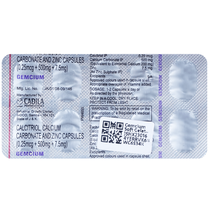 Gemcium Soft Gelatin Capsule