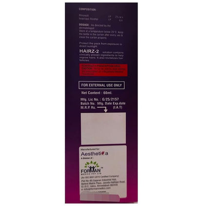 Hairz 2 Hair Growth Solution