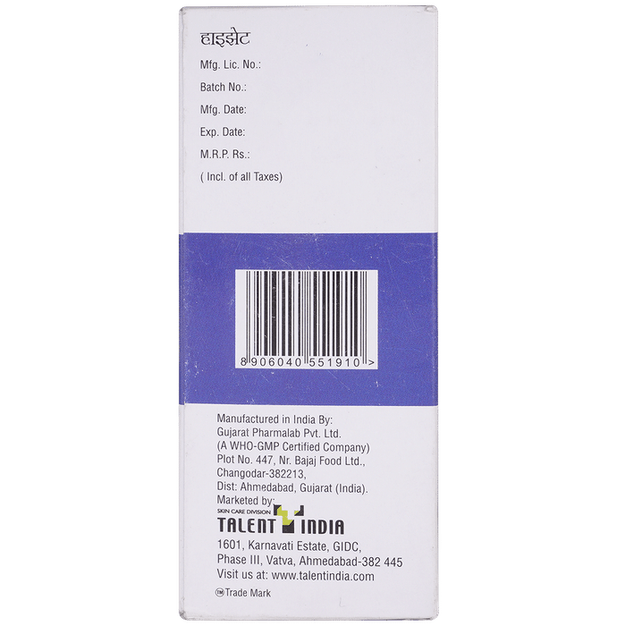 Buy Hizet Oral Solution Online | Classic Derma – Classic Derma-UAE