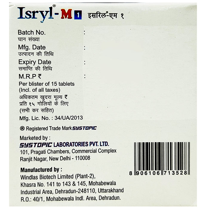 Isryl-M 1 Tablet PR