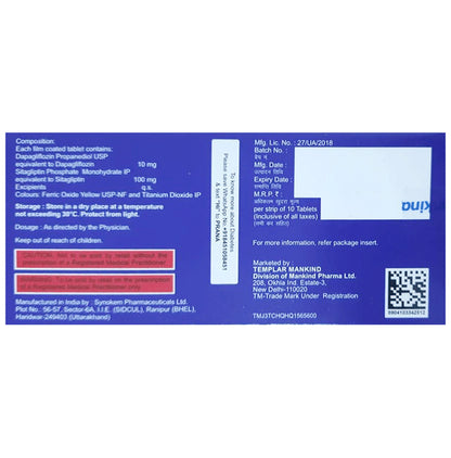 Justoza-S 10/100 Tablet