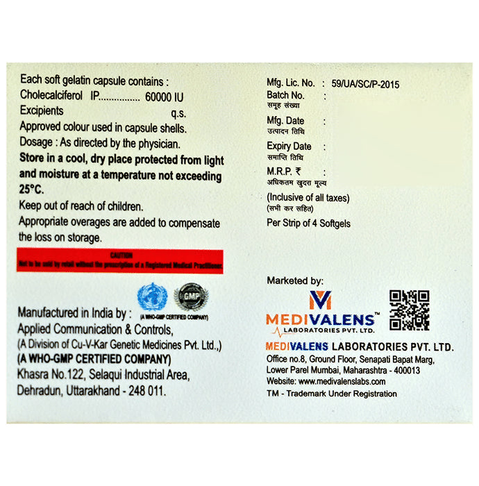 Justrise D3 60K Softgels