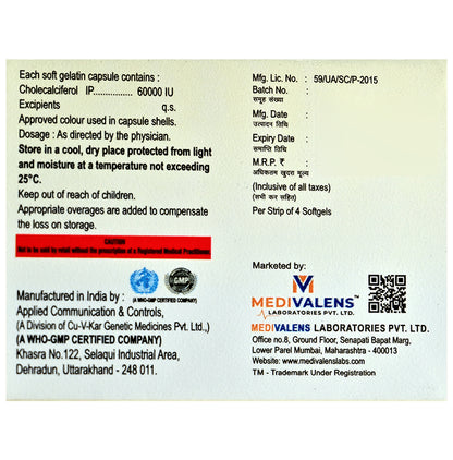 Justrise D3 60K Softgels