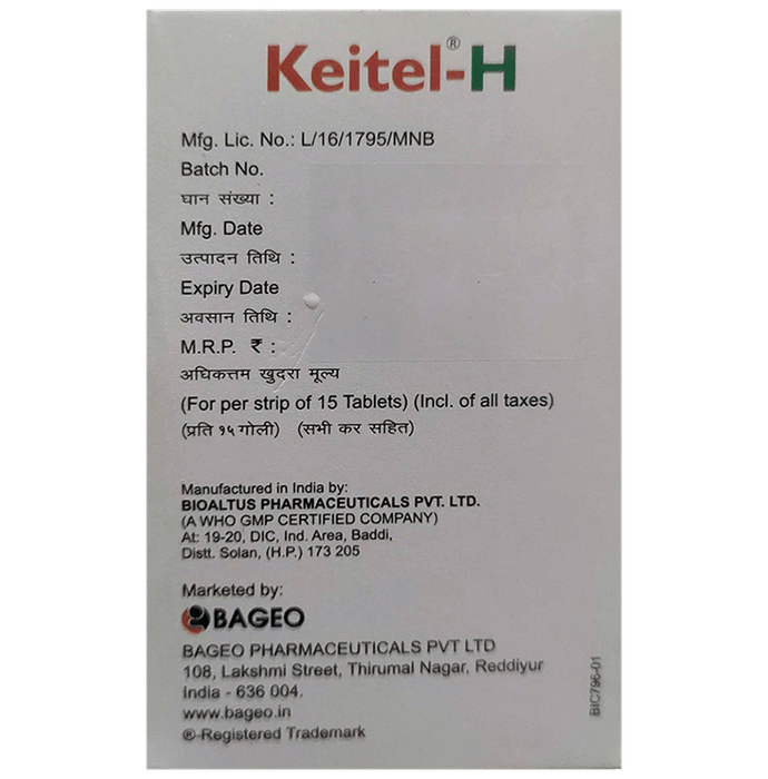 Keitel-H Tablet