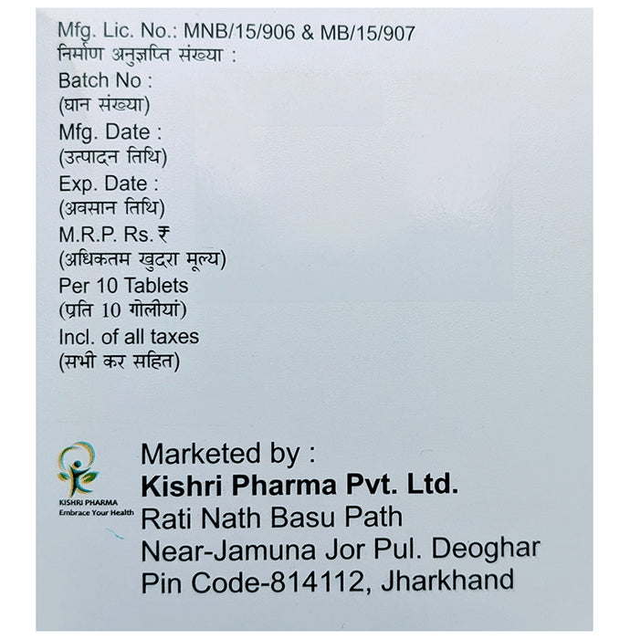 Kishvog-MV2 Tablet SR