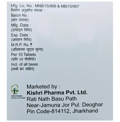 Kishvog-MV2 Tablet SR