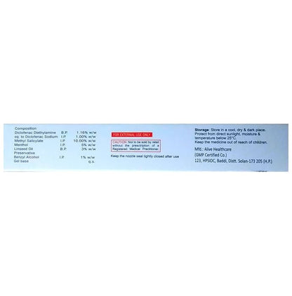 KMR Nano Gel