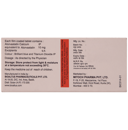 Cotrilo 10 Tablet