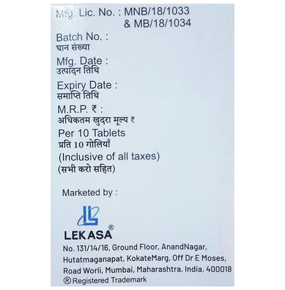 Lekamet-M 1 Forte Tablet PR
