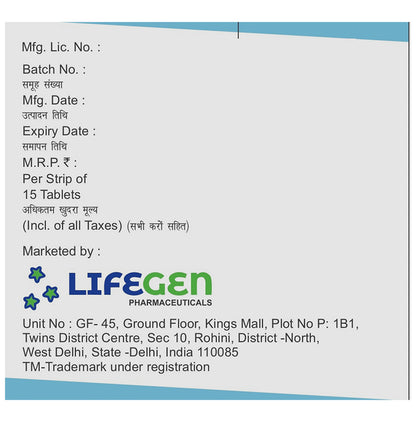 Lgpride M 1 Forte Tablet PR