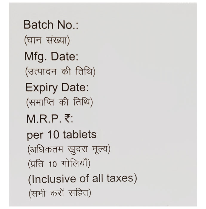 Linacord-D 5/10 Tablet