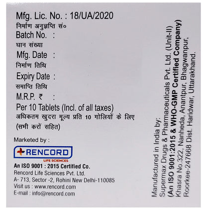 Linacord-M 2.5/500 Tablet