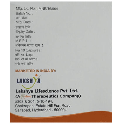 Lipisafe CV 10 Capsule