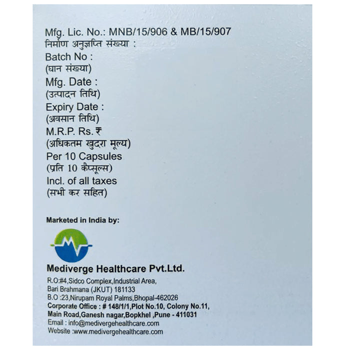Lipiverge-Gold 20 Capsule