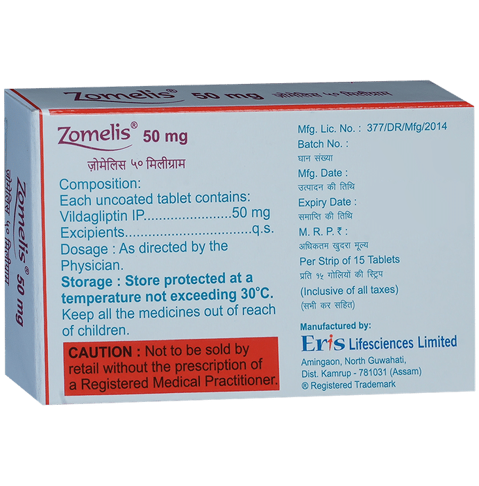 Zomelis 50mg Tablet