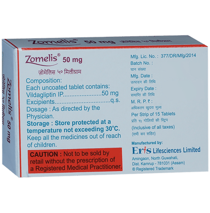 Zomelis 50mg Tablet