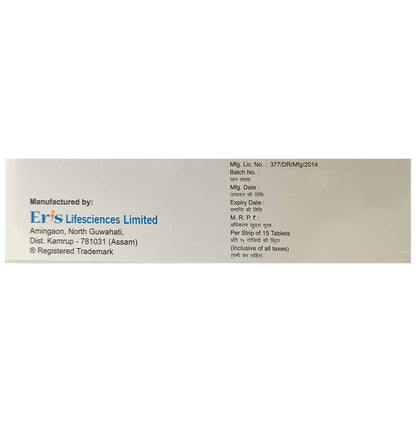 Lnbloc 5 Tablet