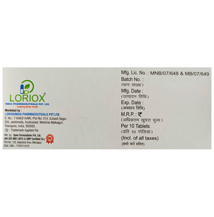 Lorilina 5mg Tablet