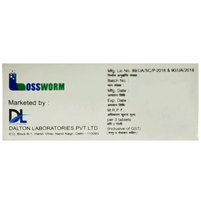 Lossworm Tablet