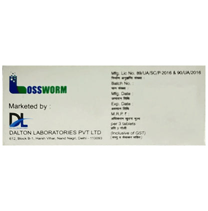 Lossworm Tablet