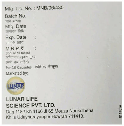 Lupradone D Capsule SR