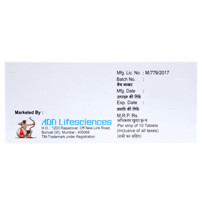 MD Bose 0.2 Tablet MD