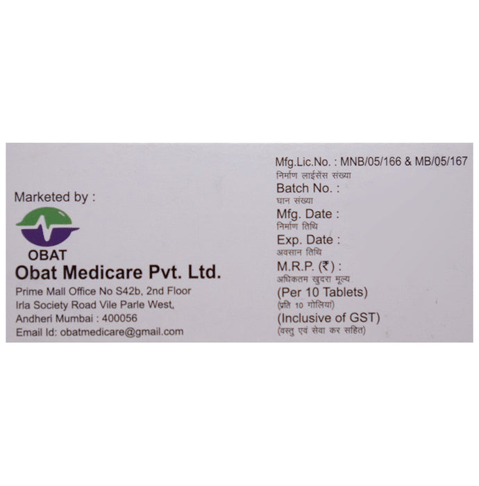 Megro XL 50 Tablet