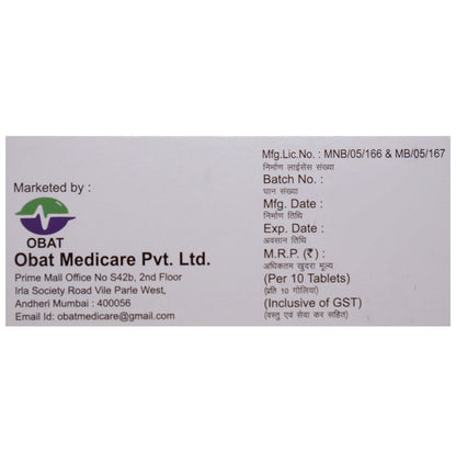 Megro XL 50 Tablet