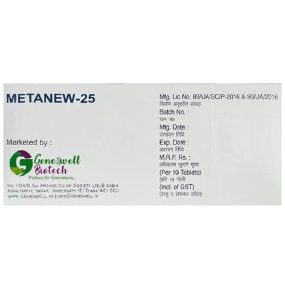 Metanew 25 Tablet ER