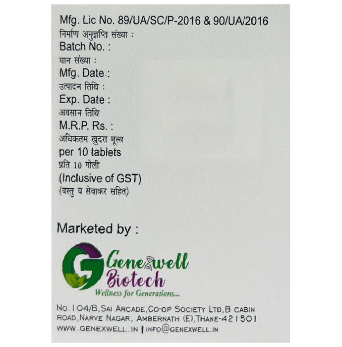 Metanew-R 25 Tablet SR