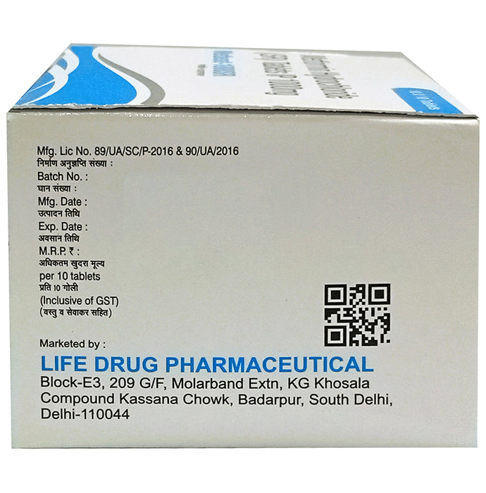Metbeat 1000SR Tablet
