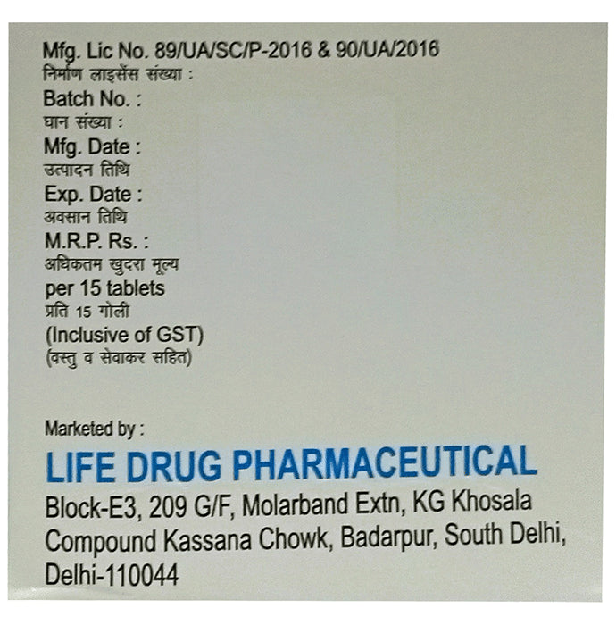 Metbeat-SR 500 Tablet