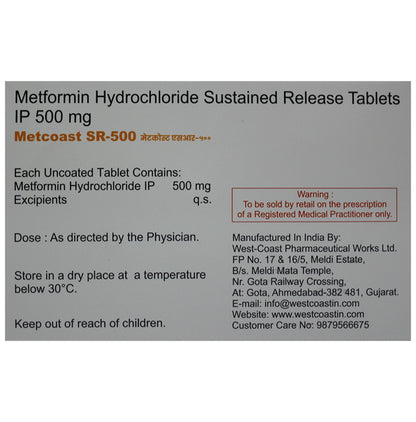 Metcoast SR 500 Tablet