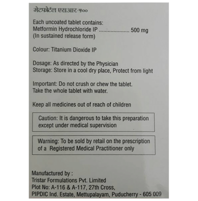 Metfortal SR 500 Tablet