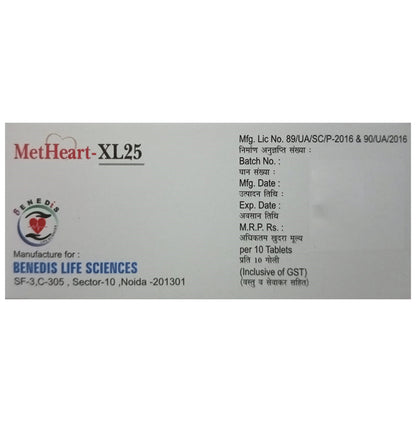 Metheart-XL25 Tablet
