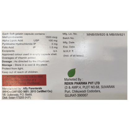 Methy-G Soft Gelatin Capsule