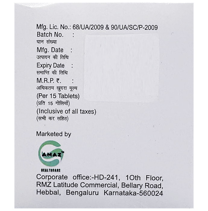 Metmaz M 1 Tablet PR