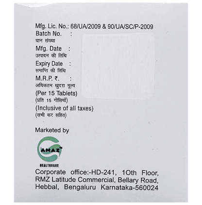 Metmaz M 1 Tablet PR