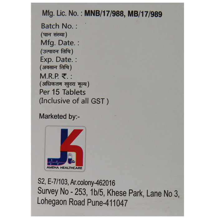 Metmeh 1000 Tablet SR
