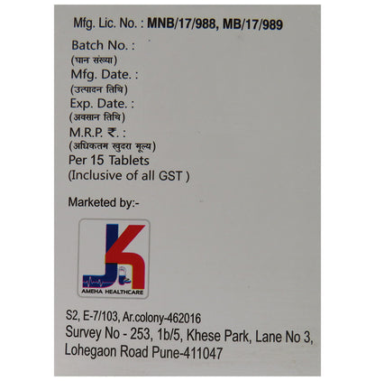 Metmeh 1000 Tablet SR