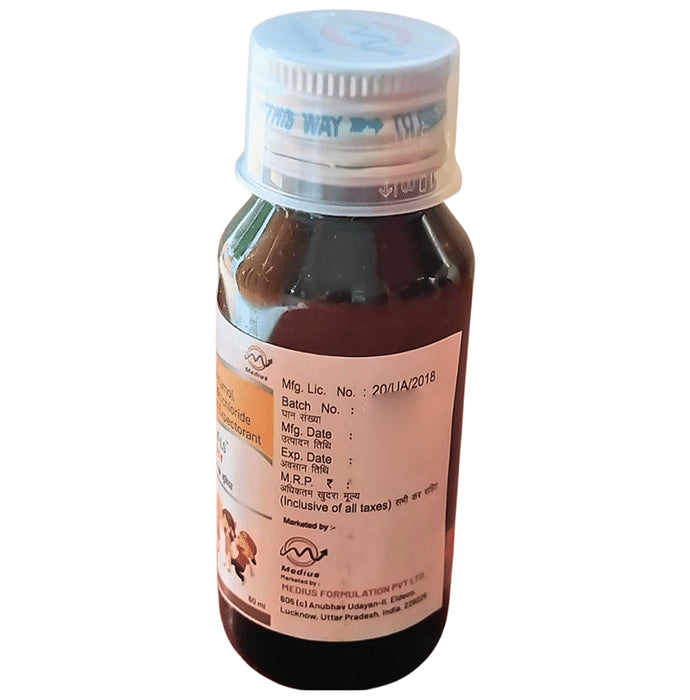 Mfcuf-LS Junior Expectorant