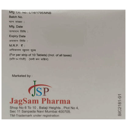 Tgptin-M Tablet ER