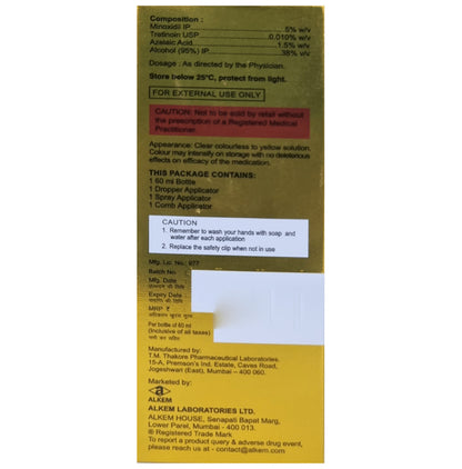 Minokem-N 5% Solution