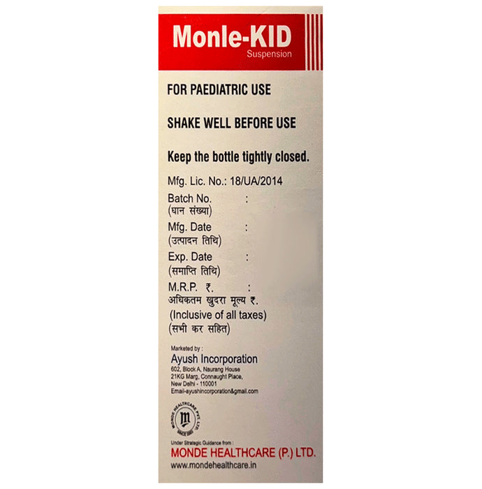 Monle KId Oral Suspension
