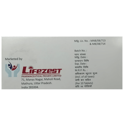 Montezest-LC Tablet