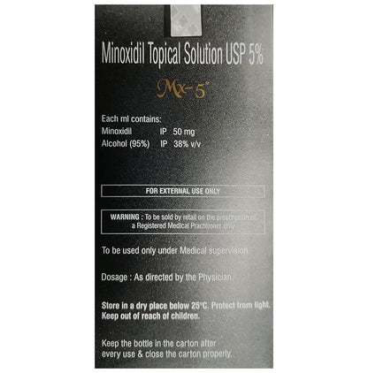 MX 5 Topical Solution