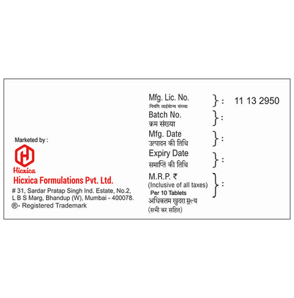 Neoprolol-XL 25 Tablet