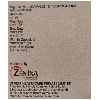 Nixarab-DSR Capsule
